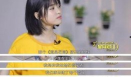 花园姐姐最新爆料事件